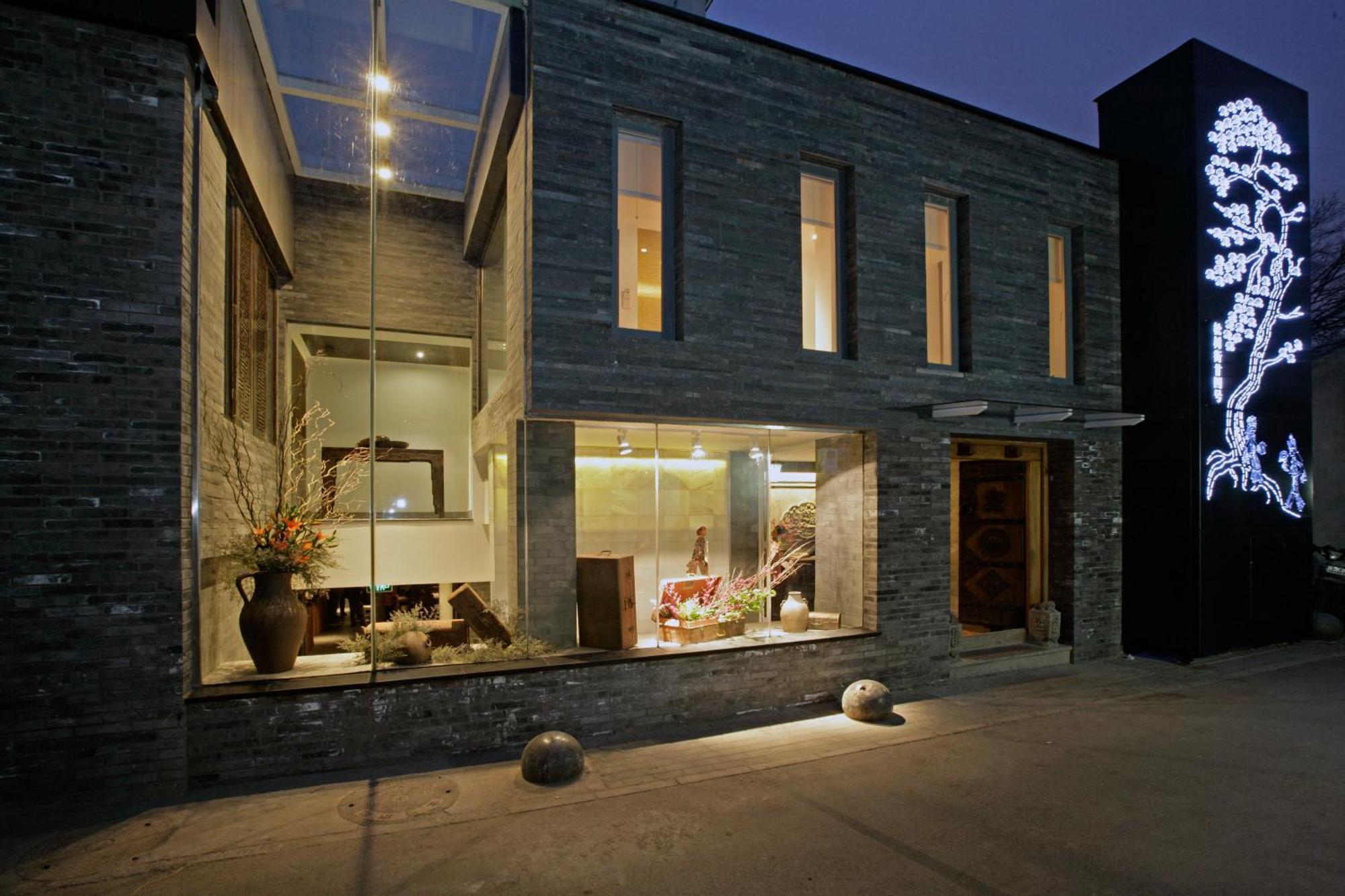 Beijing Shichahai Shadow Art Performance Courtyard Pequim Exterior foto