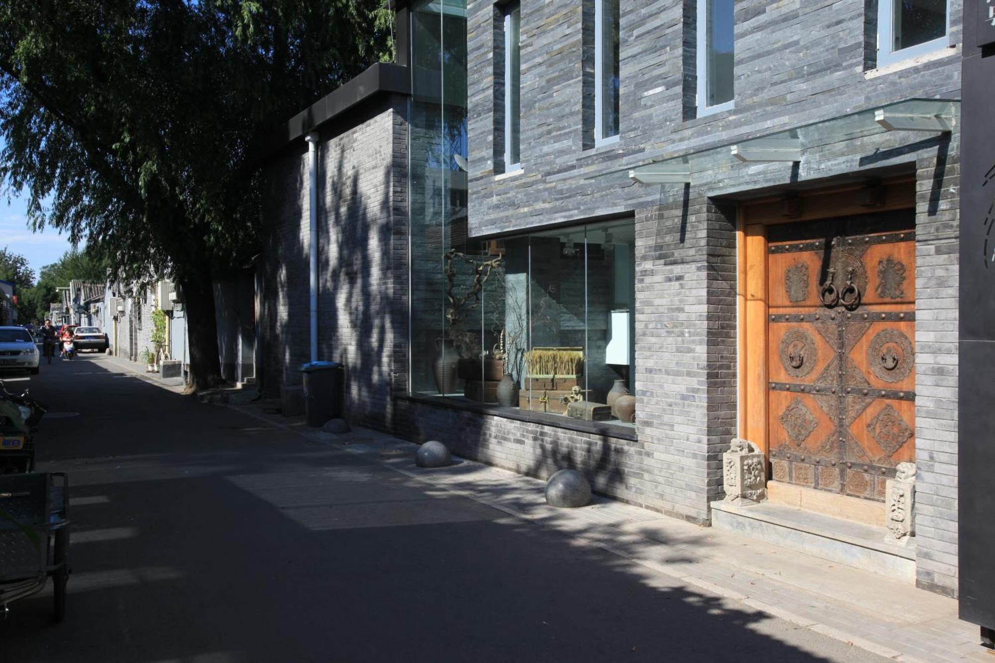 Beijing Shichahai Shadow Art Performance Courtyard Pequim Exterior foto